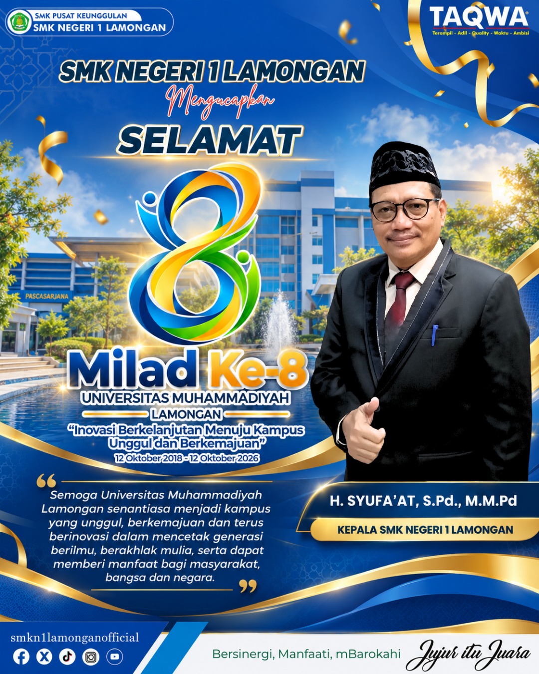 Perkuat Sinergi Pendidikan Daerah, SMKN 1 Lamongan Ucapkan Selamat Milad ke-8 Universitas Muhammadiyah Lamongan